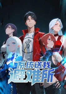 78视频机甲动画机械纪元2077